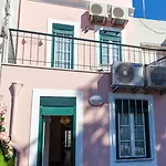 Discovery Estrela Διαμέρισμα Lisboa